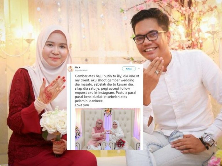 “Silap Dia Satu Je, Accept Request Aku Kat Instagram. Pastu Tak Pasal-Pasal…” Ini Kisah Unik Mereka