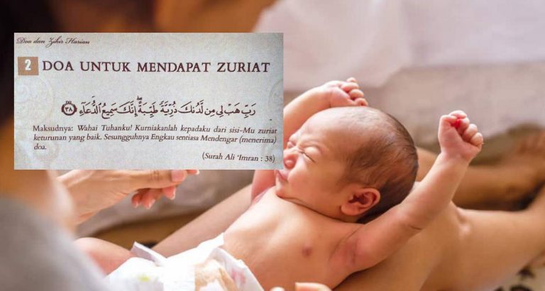 Amalan Dipermudahkan Zuriat, Selawat 3 kali, Setelah Itu Sujud Dan Baca Kalimah Syahadah 101 kali