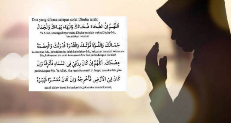 Selepas Dhuha, Ini Selawat Dan Doa Agar Terus Murah Rezeki
