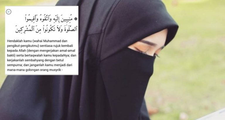Surah Ali Imran Ayat 200, Lembutkan Hati Suami Yang Suka Keluar Larut Malam