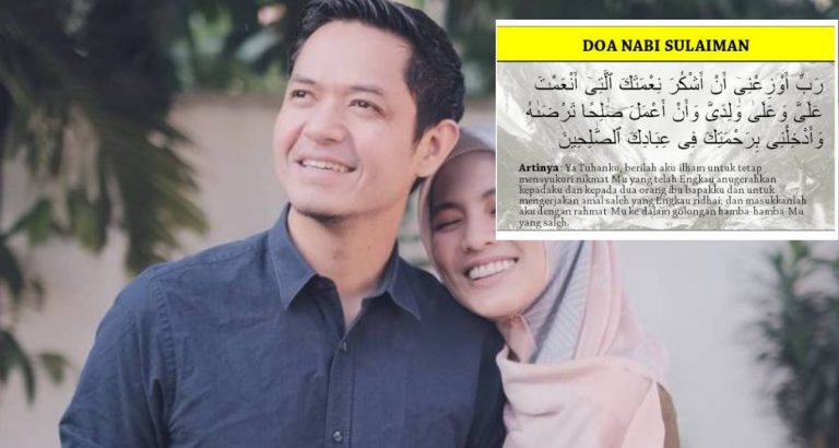 Hidup Jadi Senang Dan Kaya, Bila Amalkan Doa Nabi Sulaiman Ini