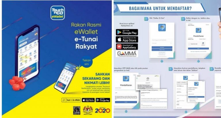 E-Penjana Tak Lulus? Ini Cara Untuk Anda Dapatkan Duit Anda