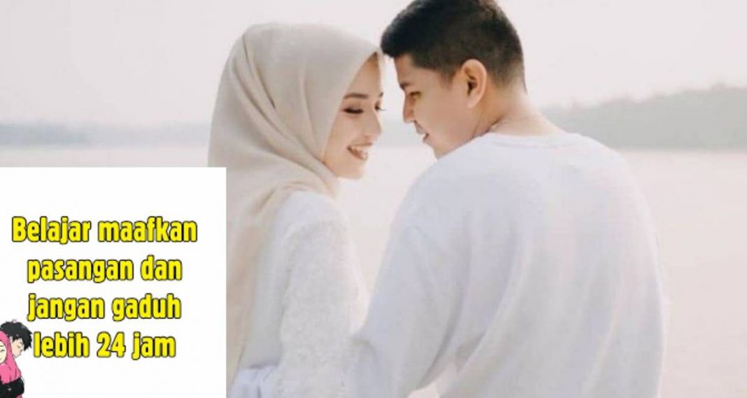 Terasa Hati Dengan Pasangan, Jadilah Seperti Rasulullah Terasa Hati Dengan Pasangan, Jadilah Seperti Rasulullah