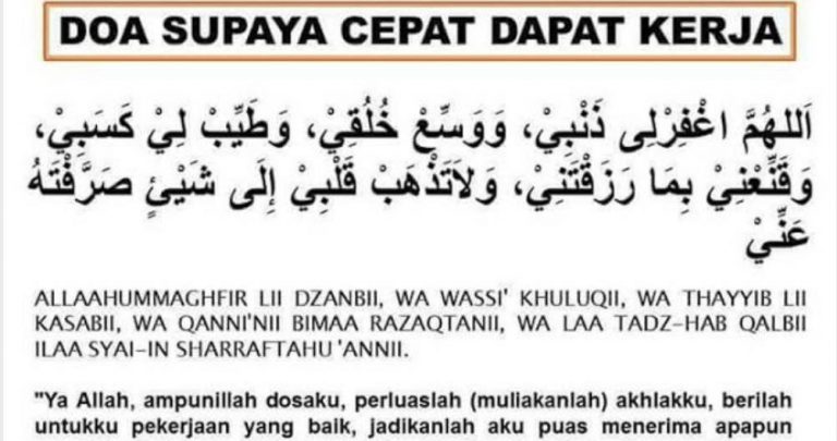 Doa Dipermudahkan Mendapat Kerja, Semoga Bakal Pengantin Mendapat Keberkatan
