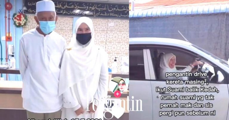 Hidup Solo Lebih 10 Tahun, Anak Akur Terpaksa Berjauhan Dengan Ibu Tersayang Selepas Kahwin