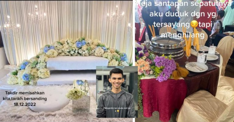 Pelamin Dah Siap Pasang Tapi Pengantin Perempuan ‘Lari,’ Lelaki Reda Jadi ‘Duda’ Kali Ke 2