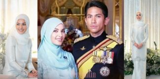 Perkahwinan Pengiran Muda Abdul Mateen