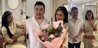 Atikah Suhaime sudah bertunang