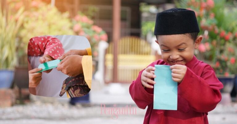 duit raya