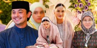 Tengku Muhammad Iskandar