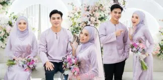 Atiq Azman bertunang